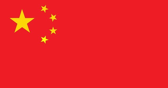 chinaflag-small